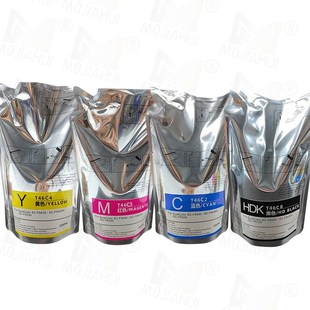 F9280热转印墨水7080 F6080 T742墨水 7280 F7280热升华墨袋F6280