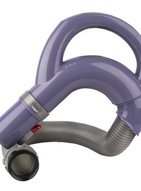 万创适配shark鲨鱼NV350手持式吸尘器配件紫色手柄软管 伸缩管