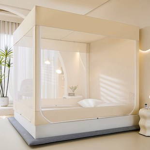 新款坐床遮光蚊帐蒙古包三开门家用床帘全封闭挡风自连接支架回底