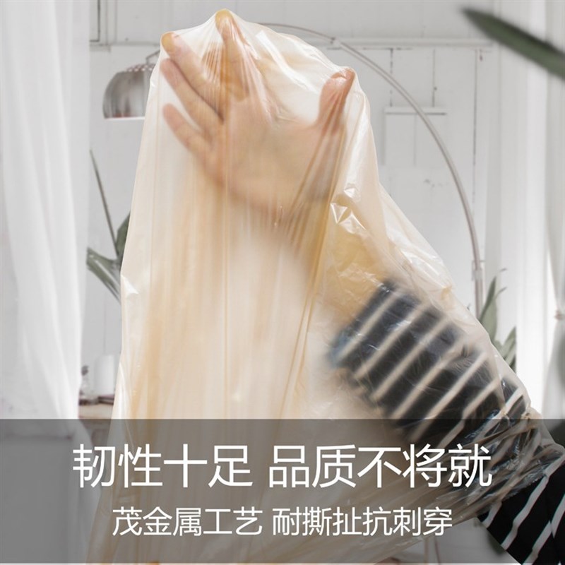 东优一次性加厚垃圾袋家用卫生间厨房塑料袋中号45*50cm6卷*25只