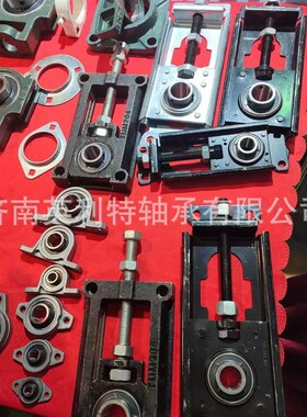 厂家法兰直线轴承LMK122130UU杆端关节轴承LMK101929UU