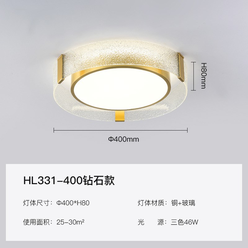 全铜卧室灯创意圆形水纹玻璃新款现代简约设计师房间主次卧吸顶灯