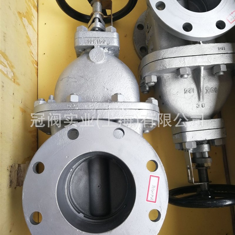F7363C F7366日标船用5K10K铸钢法兰闸阀
