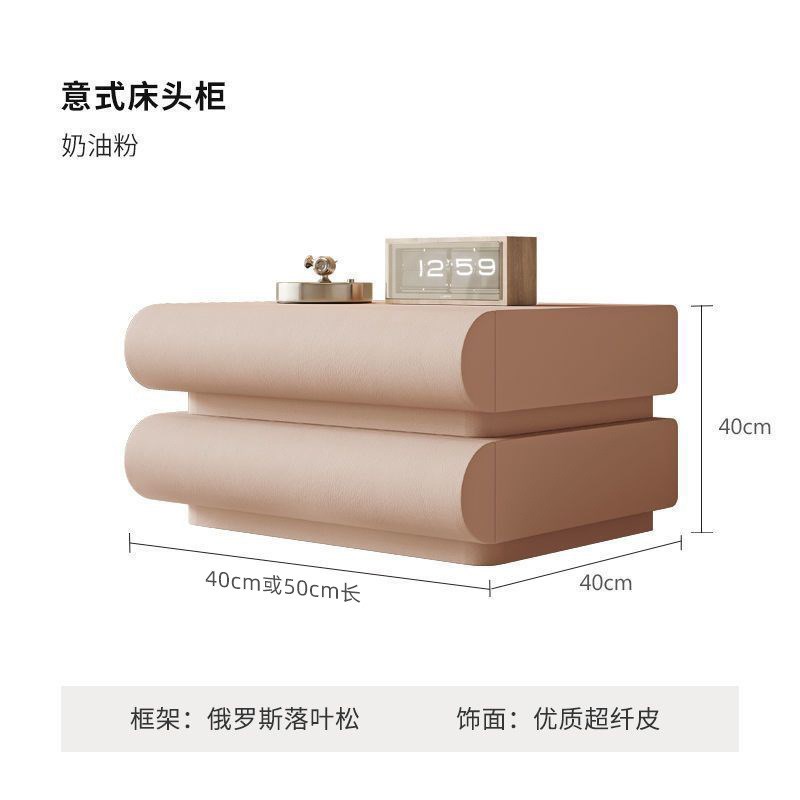 2024新款网红奶油风白色床头柜皮质意式极简卧室实木床边收纳储物