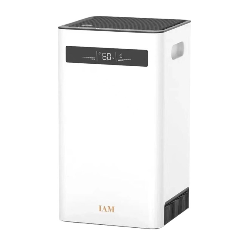 IAM无雾加湿器5L大水箱家用轻音卧室母婴智能蒸发式加湿器SZ800X7