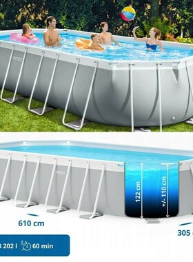 INTEX 26798 6米椭圆管架水池套装 家庭游泳池加厚户外聚会戏水池