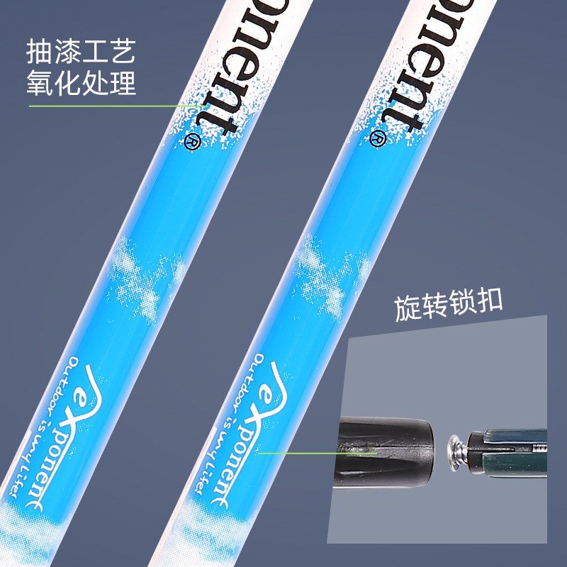 铝合金户外登山杖8031铝合金可伸缩三节旋转锁登山杖多功能登山杖