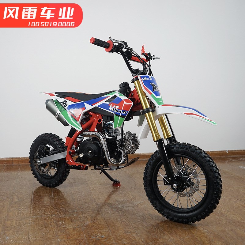 全新小型两轮越野摩托车125CC儿童新手特技车小高赛摩托山地林道