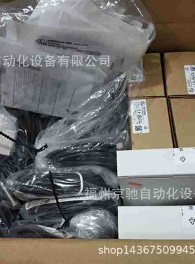 TD2517TD2531TD2537TD2541TD2547TD2801TD2803TD2807