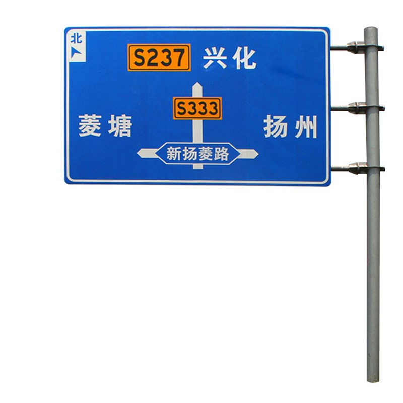 交安杆件标志牌道路指示牌立杆龙门架高速路牌 F杆道路安全标识牌
