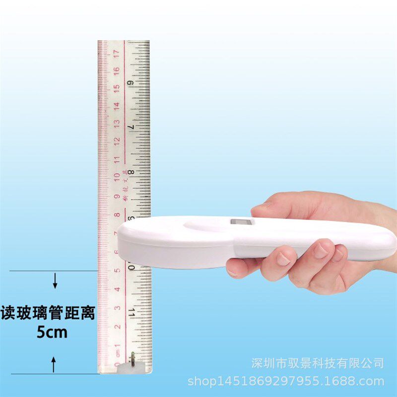 芯片扫码器 LF reader 犬扫码器 动物芯片扫码机 低频读写器
