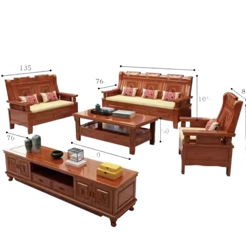 全实木沙发组合一整套农村木沙发小户型家用仿古客厅家具沙发全套