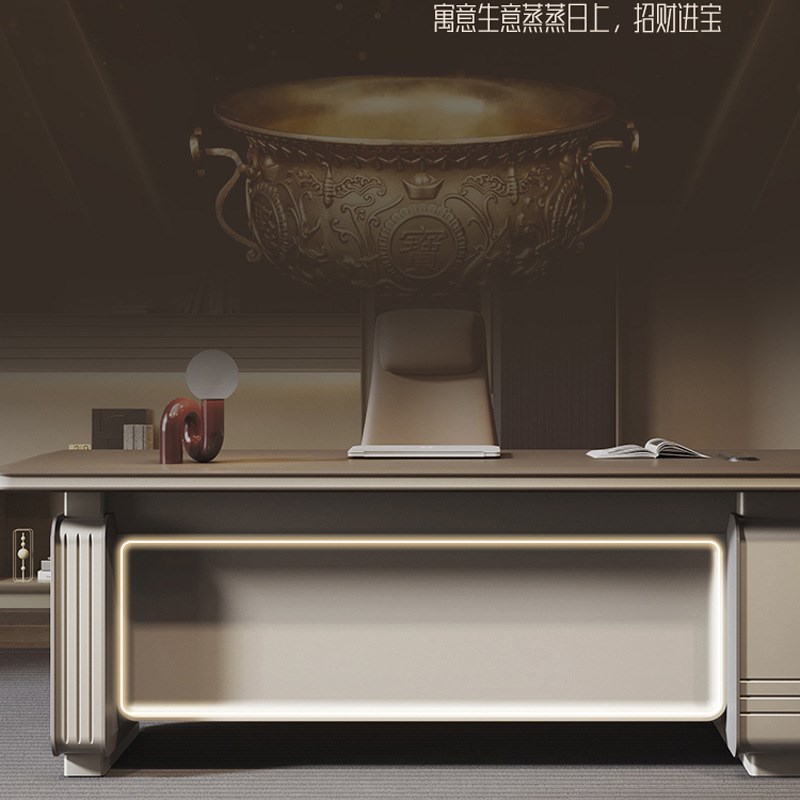 总裁办公桌椅组合主管经理大班台轻奢简约现代老板董事长金属烤漆