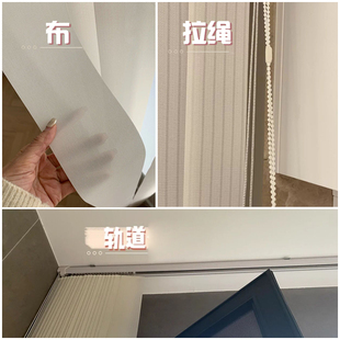 垂帘垂加厚竖百叶窗帘电动智能防水遮光客厅卧室办公室阳台隔断帘