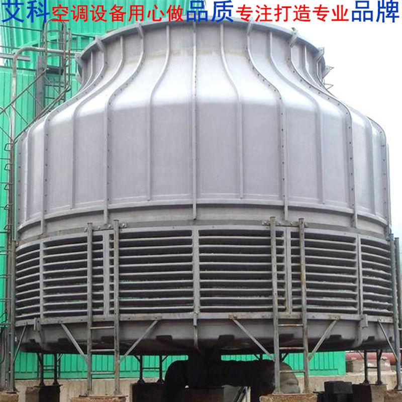 玻璃钢冷却塔价格优惠工业低噪型闭式冷水塔圆形逆流式冷却塔