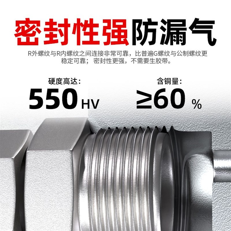 PC快拧接头铜镀镍锁气管气动快速接头pc8-02 4 6 8 10 12mm