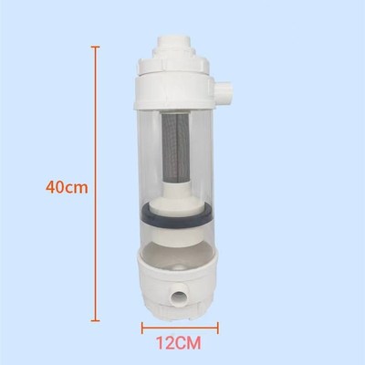 鱼马桶粪便收集器沉淀仓鱼缸底过滤系统不锈钢滤网外置鱼便分离器