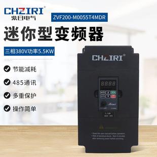 M0055T4MDR 5.5KW变频器80V三相迷你型变频器ZVF200