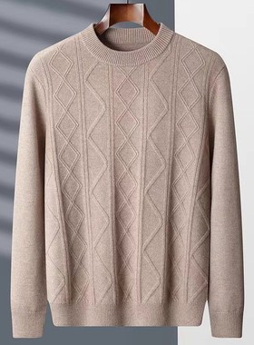【大潘专享】100%绵羊毛绞花男士秋冬新款纯色针织羊毛衫TM