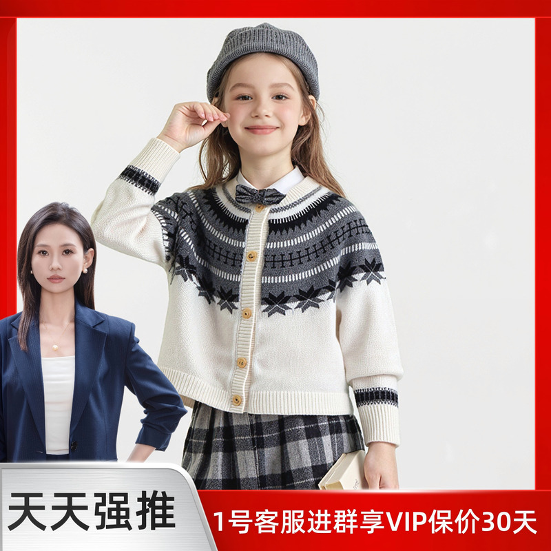 【天天yoko&LABULL】春秋季薄款宽松型厚款圆领毛针织衫撞色TZ926