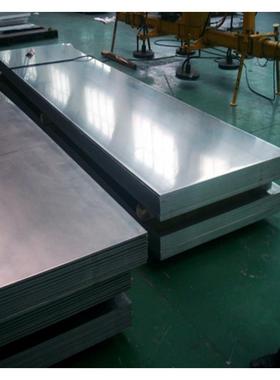 /零售0.5mm厚AL5052 合金铝板 1500MM 1250M超宽度铝板带