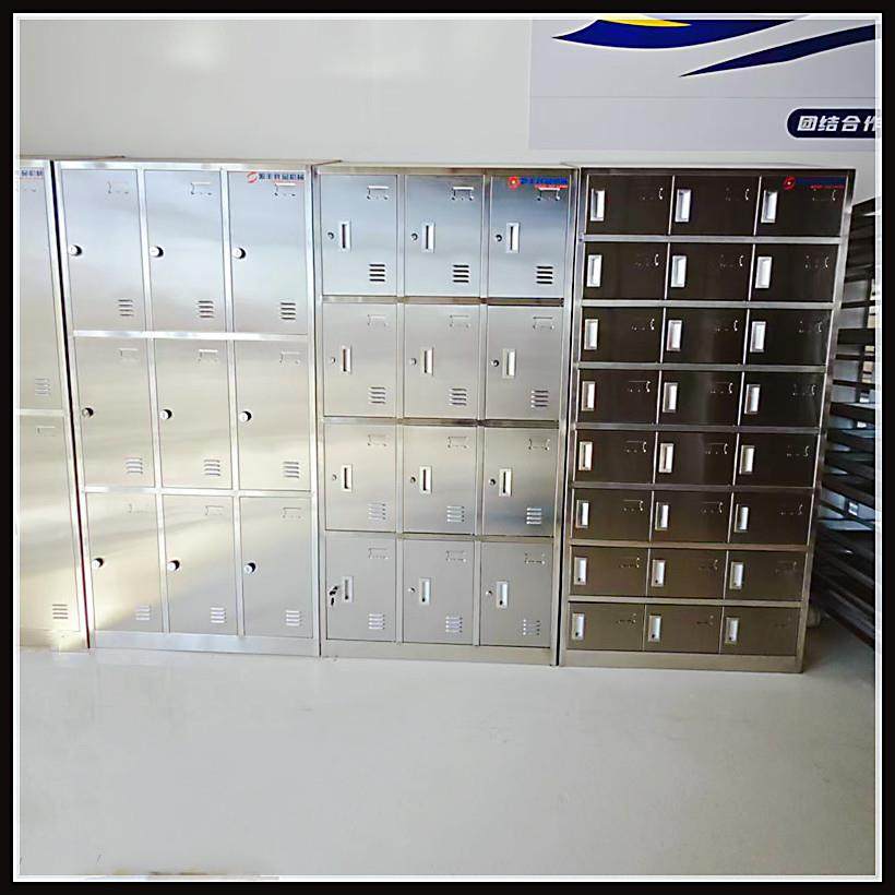 不锈钢更衣柜员工多门带锁储物柜无尘净化车间多格更衣柜