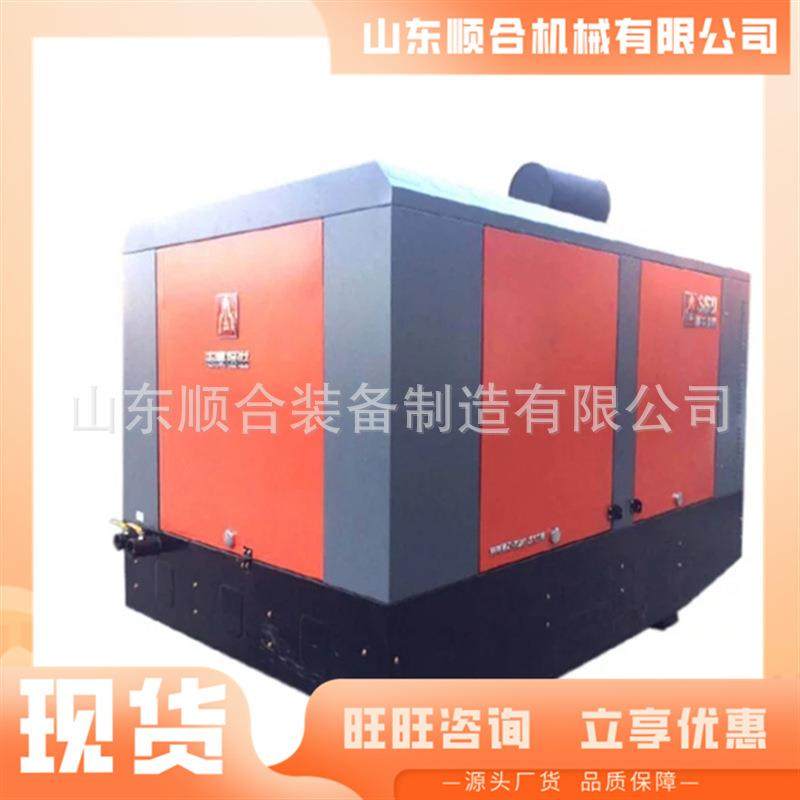 M30/8-200G矿用防爆螺杆空压机 调整简单功率消耗螺杆空压机,机械设备,压缩机,淘宝优惠券,粉丝福利购,淘宝优惠卷