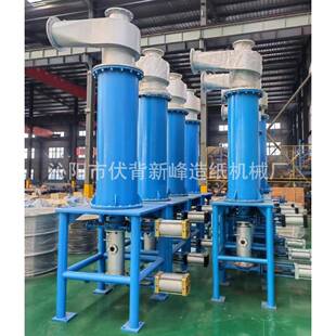 制浆设备 高浓除渣器 High concentration slag remover