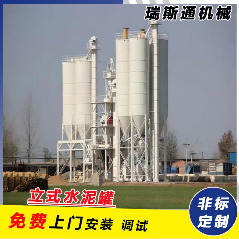 加厚干粉砂浆水泥物料储蓄罐50吨80吨不锈钢水泥罐定制原料罐厂家