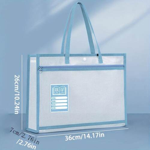 海外仓TEMU跨境Bag 1 Portable Double Layer Transparent