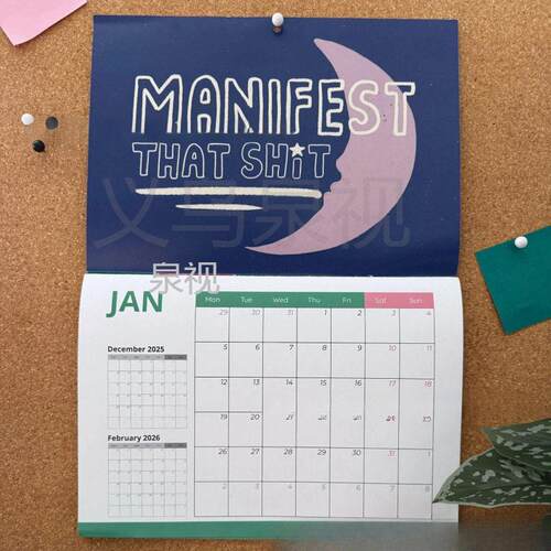跨境新款2026 Sweary Wall Calendar2026脏话挂历