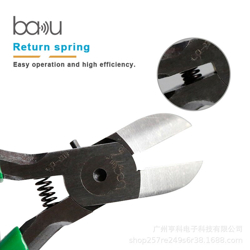 巴酷BA-62D工具切割钳剪线钳Cr.V60铬钒钢小型扁嘴钳4.5寸老虎钳
