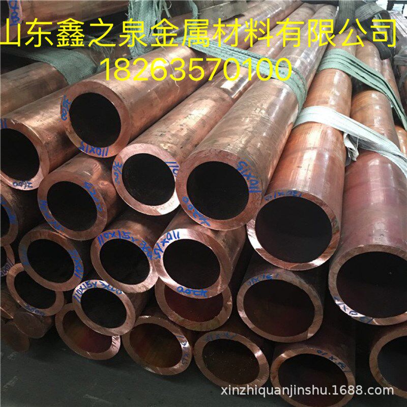T2紫铜管直管厂家 制冷用tp2紫铜盘管 410A冷媒直铜管 硬态圆直管
