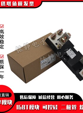 熔断器底座170H3003 170H3004 170H3005