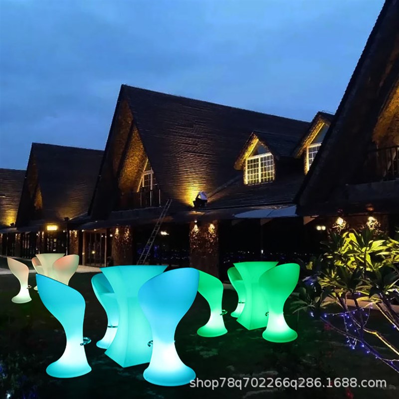 发光家具鸡尾酒散台商用组合高脚户外庭院阳台创意清吧散台酒吧台