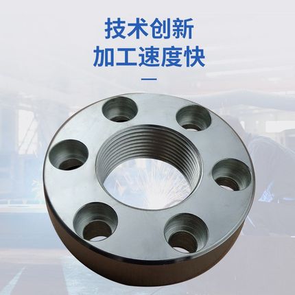 碳钢cnc零件加工 数控车床非标零部件大型机床配件精密轴螺母嵌件