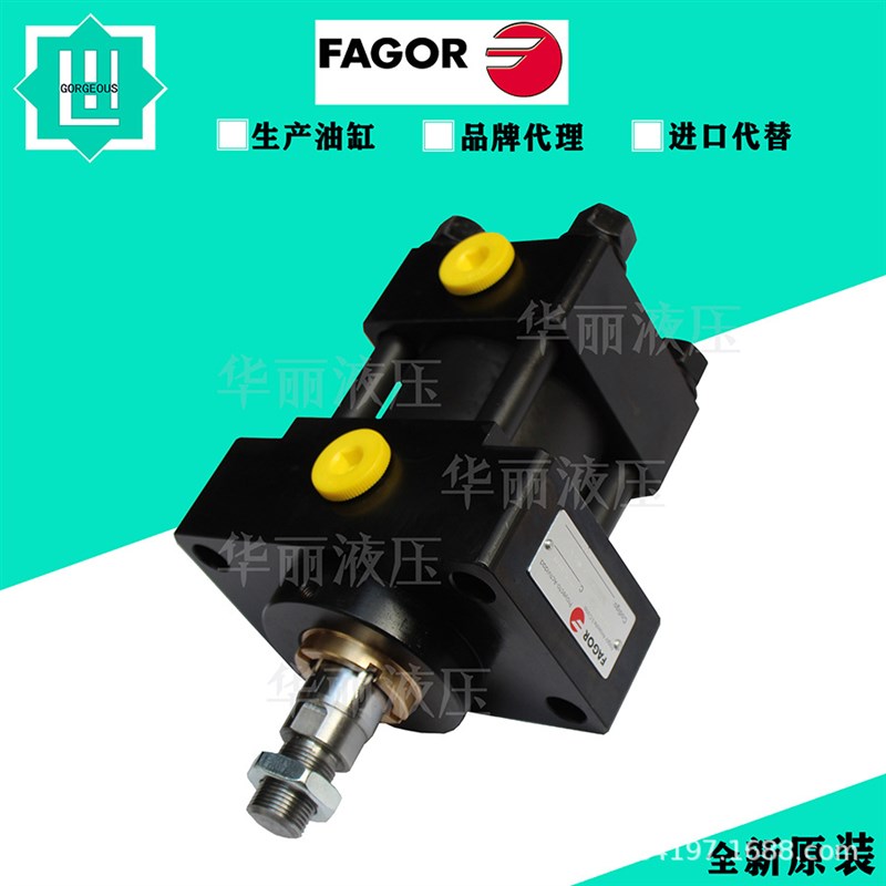 发格FAGOR 油压缸 注塑模具油缸 液压缸 3A0S50163A3 38261-31023