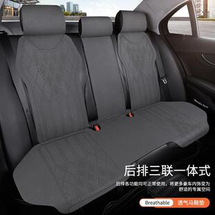 XT4 CT6 XT5XT6 通用座套翻毛皮坐垫马鞍垫适用于凯迪拉克CT5 四季