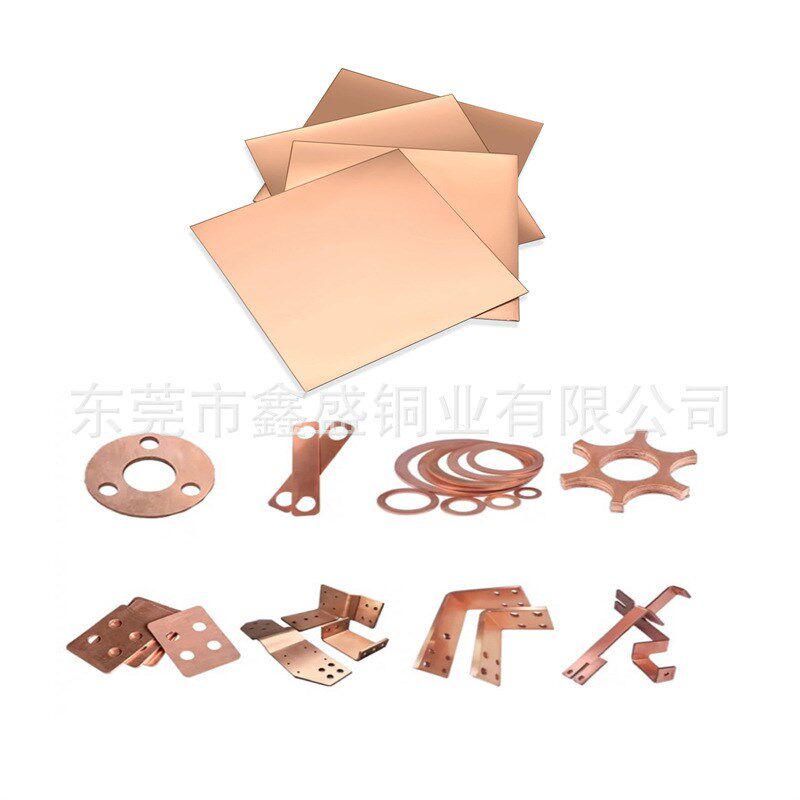 紫铜板覆膜铜板镜面紫铜板双面贴膜紫铜板0.1-12.0mm支持散切