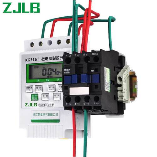 微电脑时控开关定时器220V相氧机水泵定时自动断电时间控制器