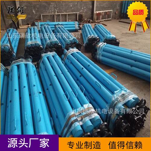 矿用液压油缸厂家现货直供DW28-250/100煤矿体液压支柱