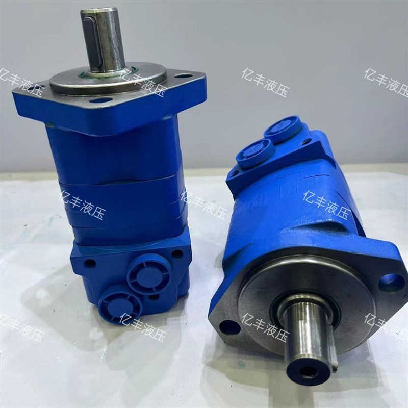 BMS/BM5液压马达高低速液压马达大扭矩液压马达