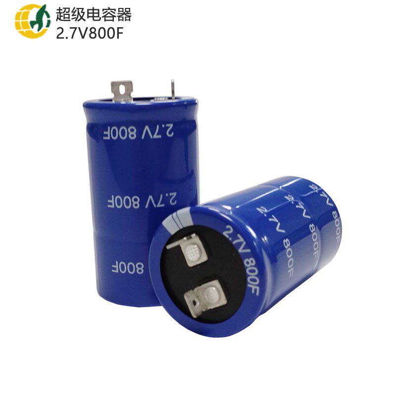 超级法拉电容器1F10F100F800F程式交换机UPS时钟电路法拉电容2.7V