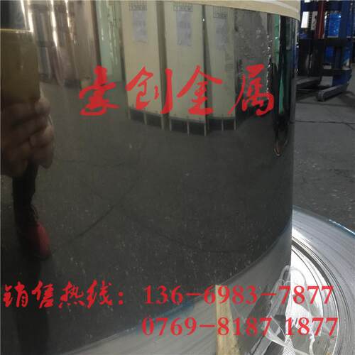 太钢SUS304H不锈钢带 TA去应力蚀刻用不锈钢卷带 8K镜面蚀刻片