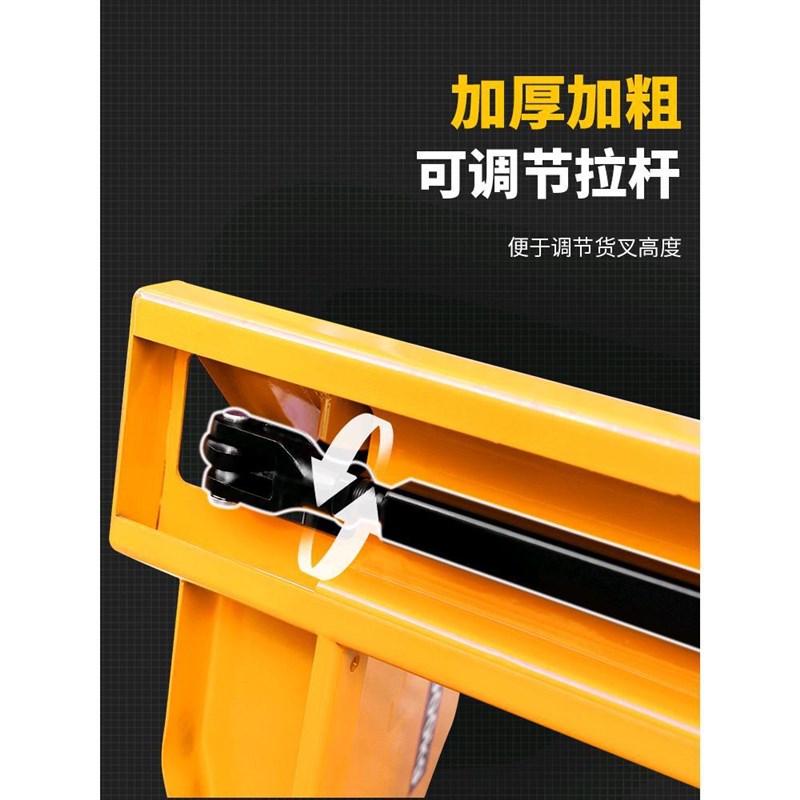 厂家直销合力叉车手动液压搬运车2/3/5吨加长托盘手推地牛小拖车