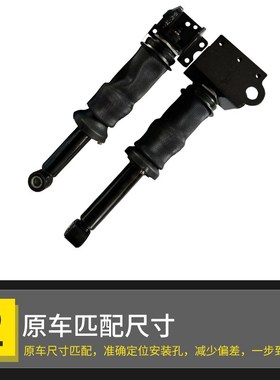 韩系64207-7M002 64208-7L001汽车减震器大车重卡减震器汽车配件