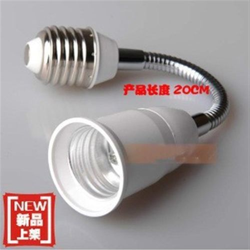 E27螺口万向转换开关灯头\转换灯座\万向灯头\小夜灯\插座