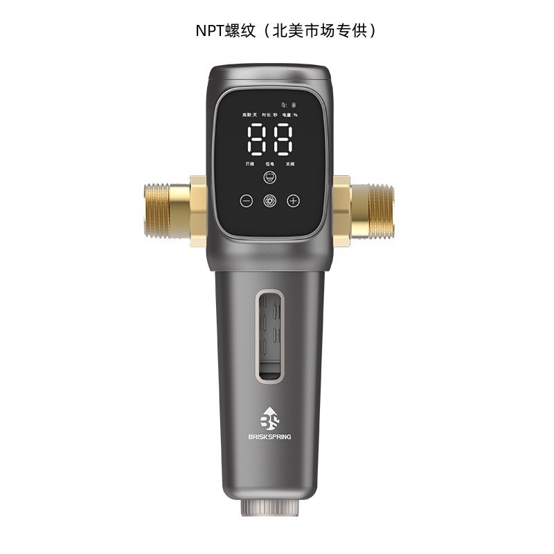 智能万向全自动清洗前置过滤器家用反冲洗大通量自来水净水器