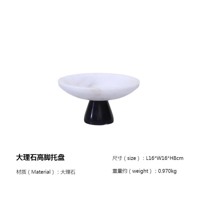 欧式轻奢天然大理石置物水果盘客厅茶几酒店样板间高级感桌面装饰