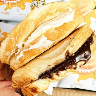 芙面包奶油巧克力办公室加餐夹心吐司代餐解馋饱腹休闲零食一整箱